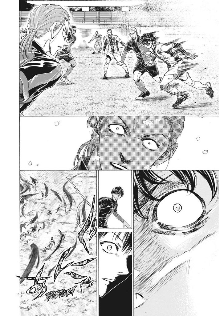 Ao Ashi, Chapter 271 image 10
